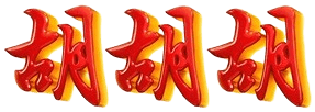 logo TIKTOTO